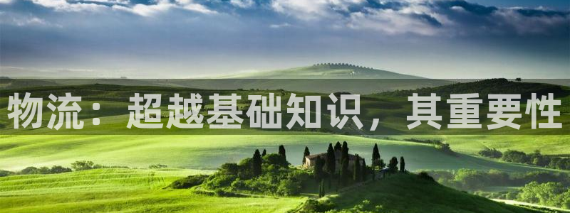 28圈為什么沒有贏過一次