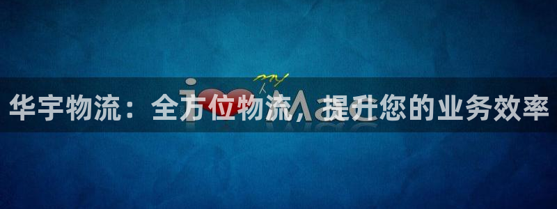 加拿大28圈注冊鏈接