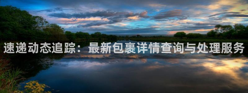 28圈如何看計劃