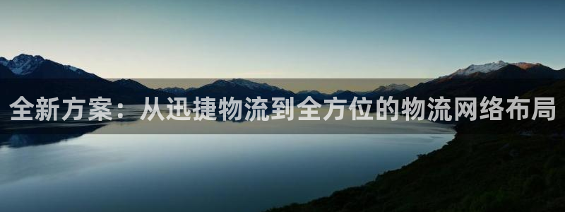 28圈ip被限制怎么解決