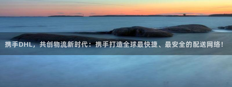 28圈加拿大app預(yù)測