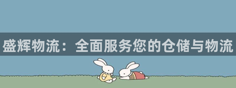 28圈初始密碼在哪里修改的