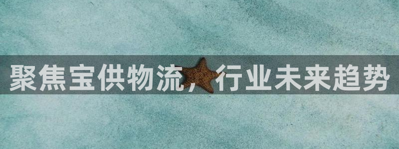 28圈加拿大技巧